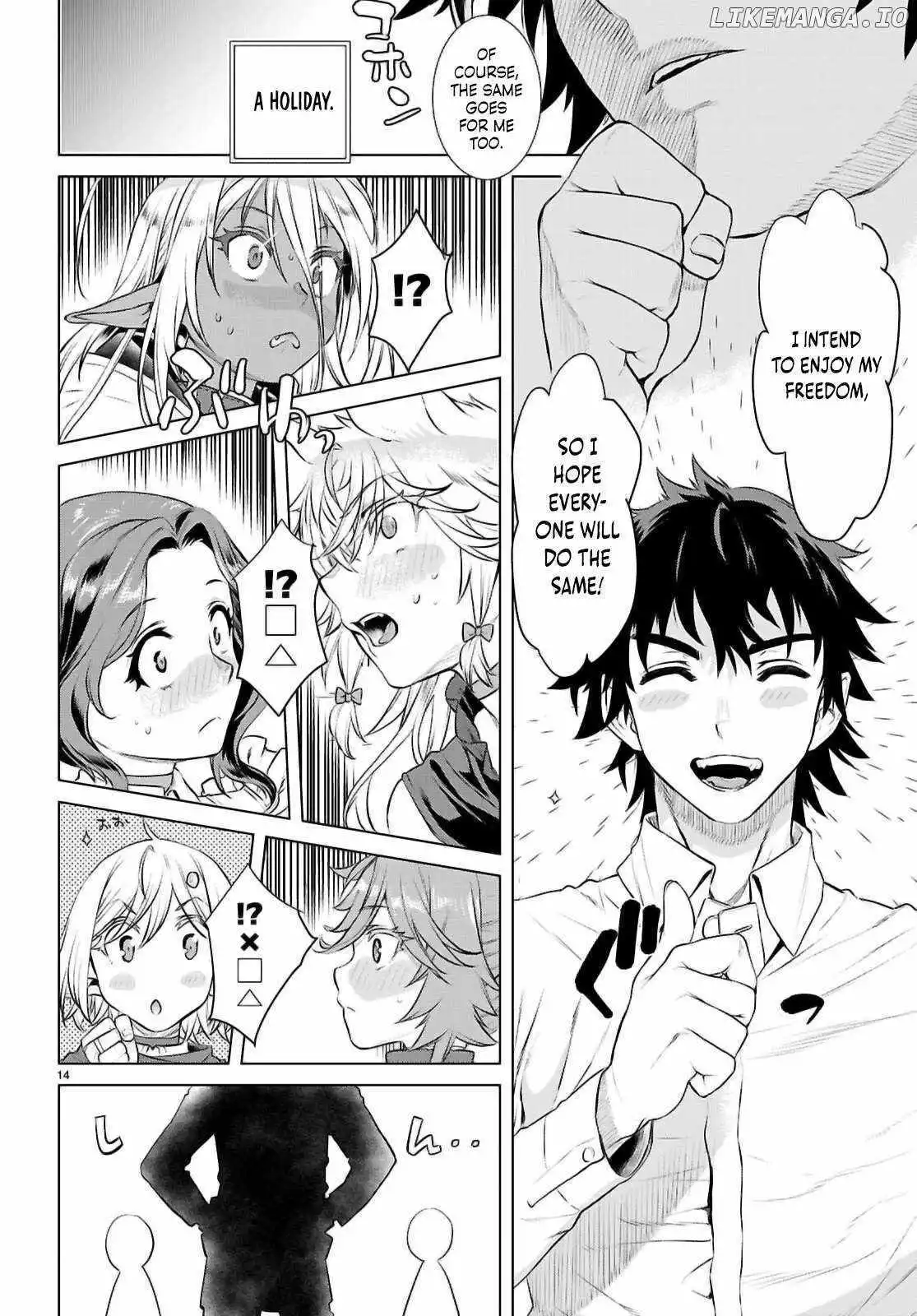 Being Able to Edit Skills in Another World I Gained OP Waifus - Chapter 69 - Page 16