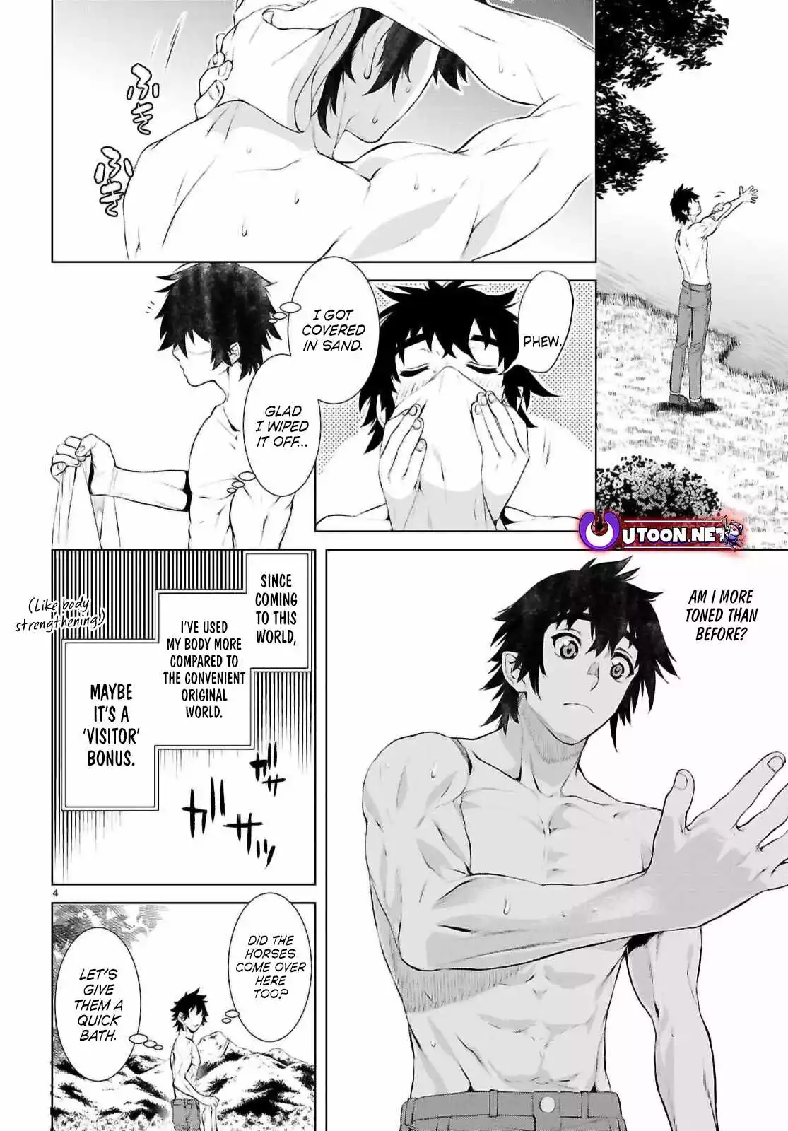 Being Able to Edit Skills in Another World I Gained OP Waifus - Chapter 71 - Page 5