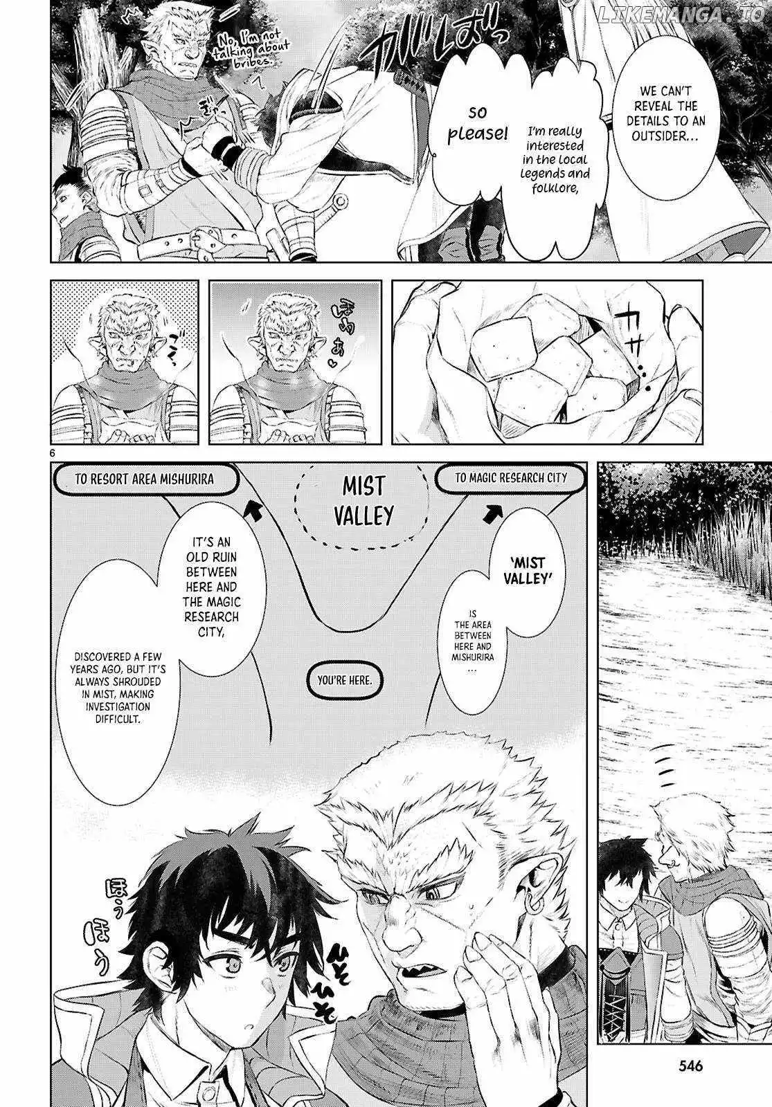 Being Able to Edit Skills in Another World I Gained OP Waifus - Chapter 73 - Page 8