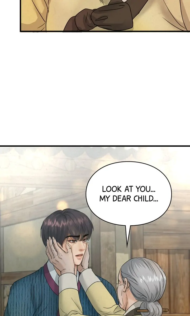 Beneath the Peach Tree - Chapter 11 - Page 7