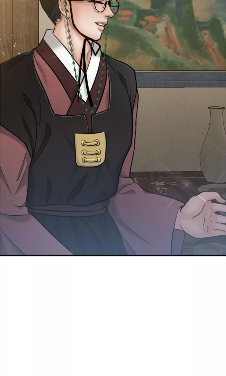Beneath the Peach Tree - Chapter 25 - Page 96