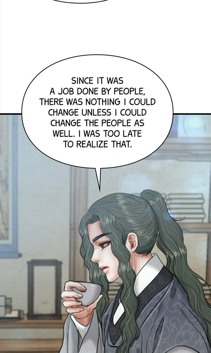 Beneath the Peach Tree - Chapter 31 - Page 41