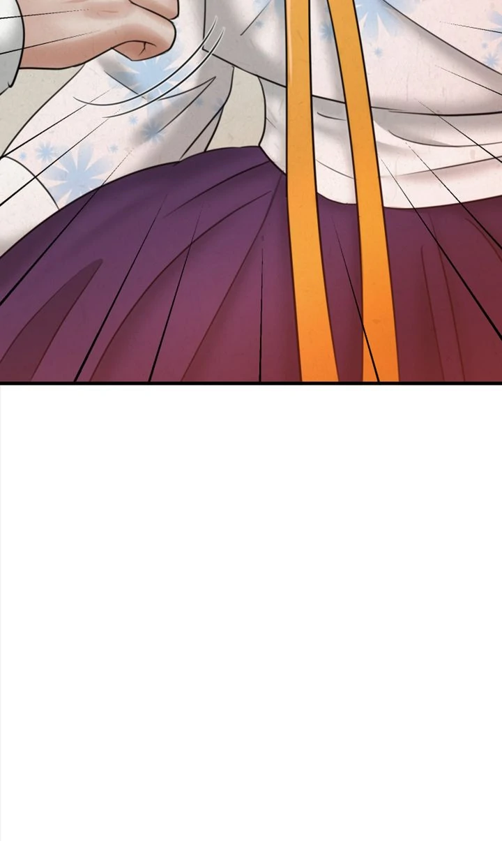 Beneath the Peach Tree - Chapter 34 - Page 73