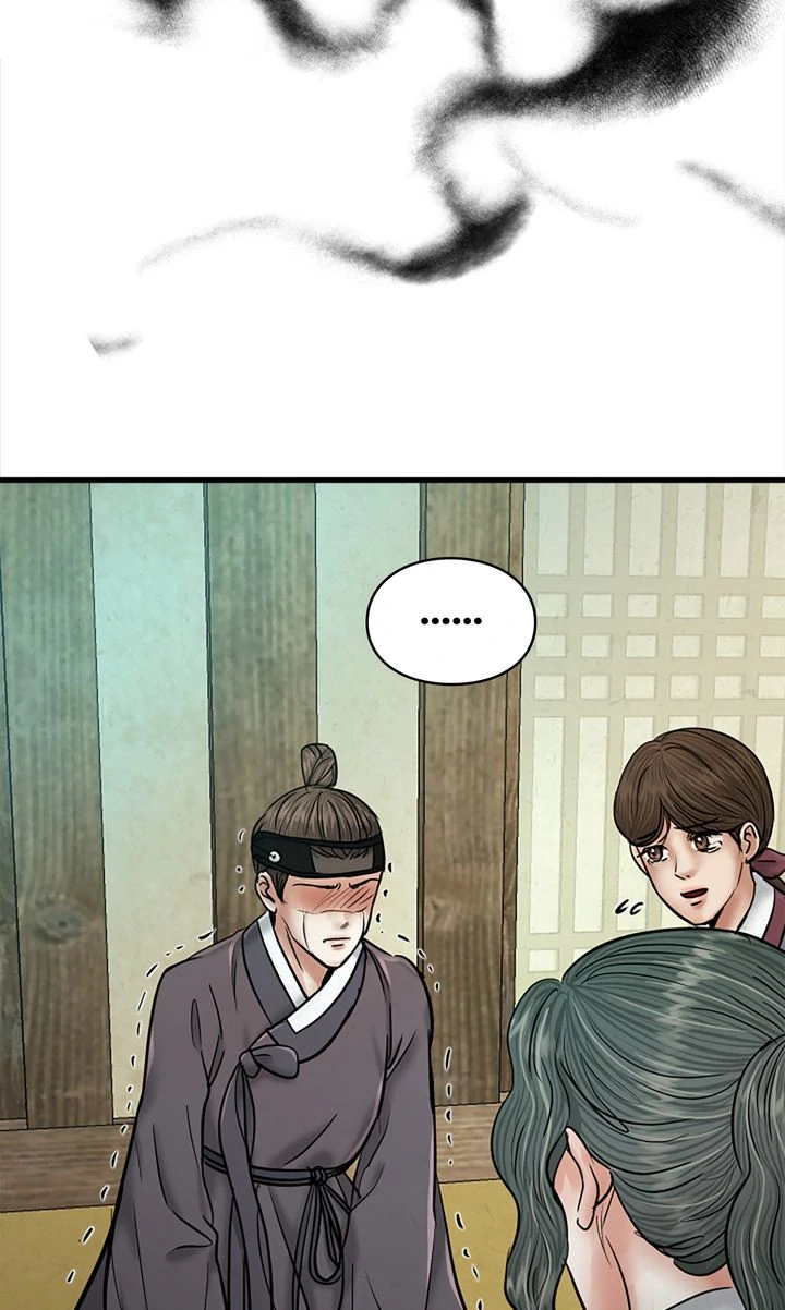 Beneath the Peach Tree - Chapter 43 - Page 72