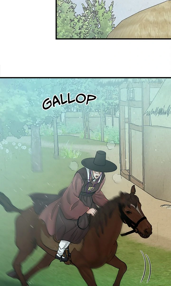 Beneath the Peach Tree - Chapter 43 - Page 83