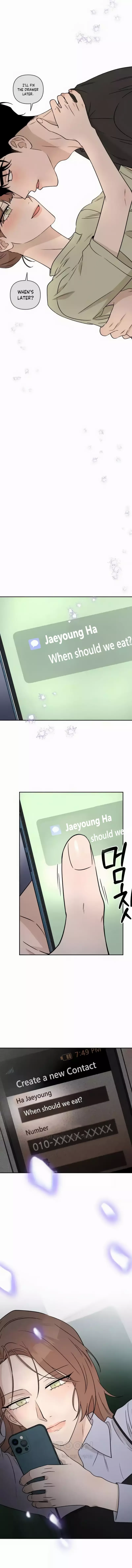 Between Jaeyoung and Jaeyoung - Chapter 22 - Page 4