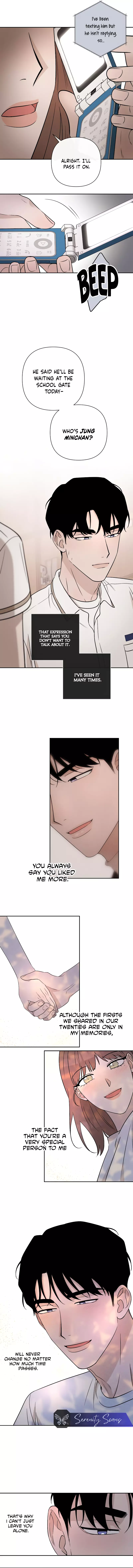 Between Jaeyoung and Jaeyoung - Chapter 25 - Page 11