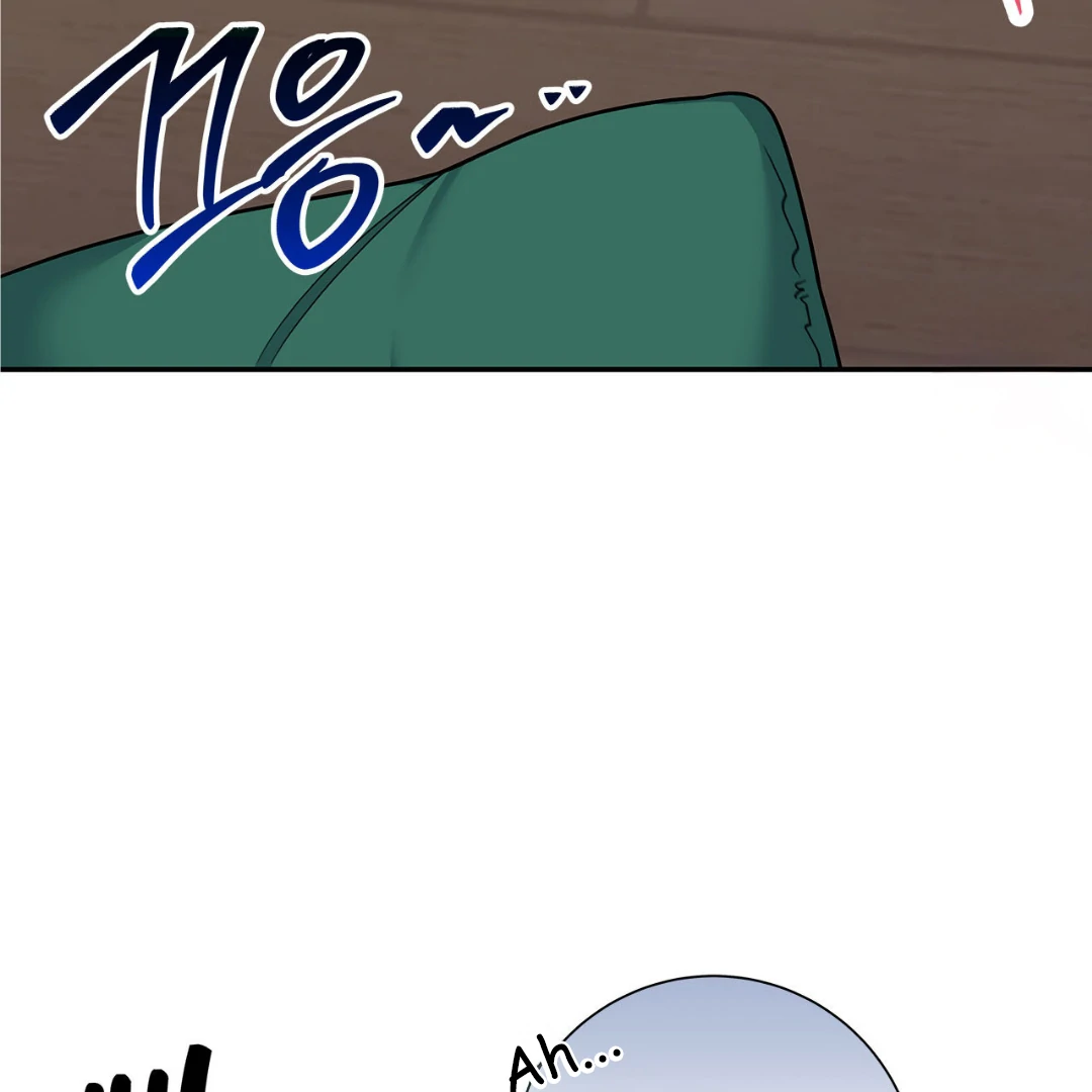 Between Thin Lines - Chapter 35 - Page 6