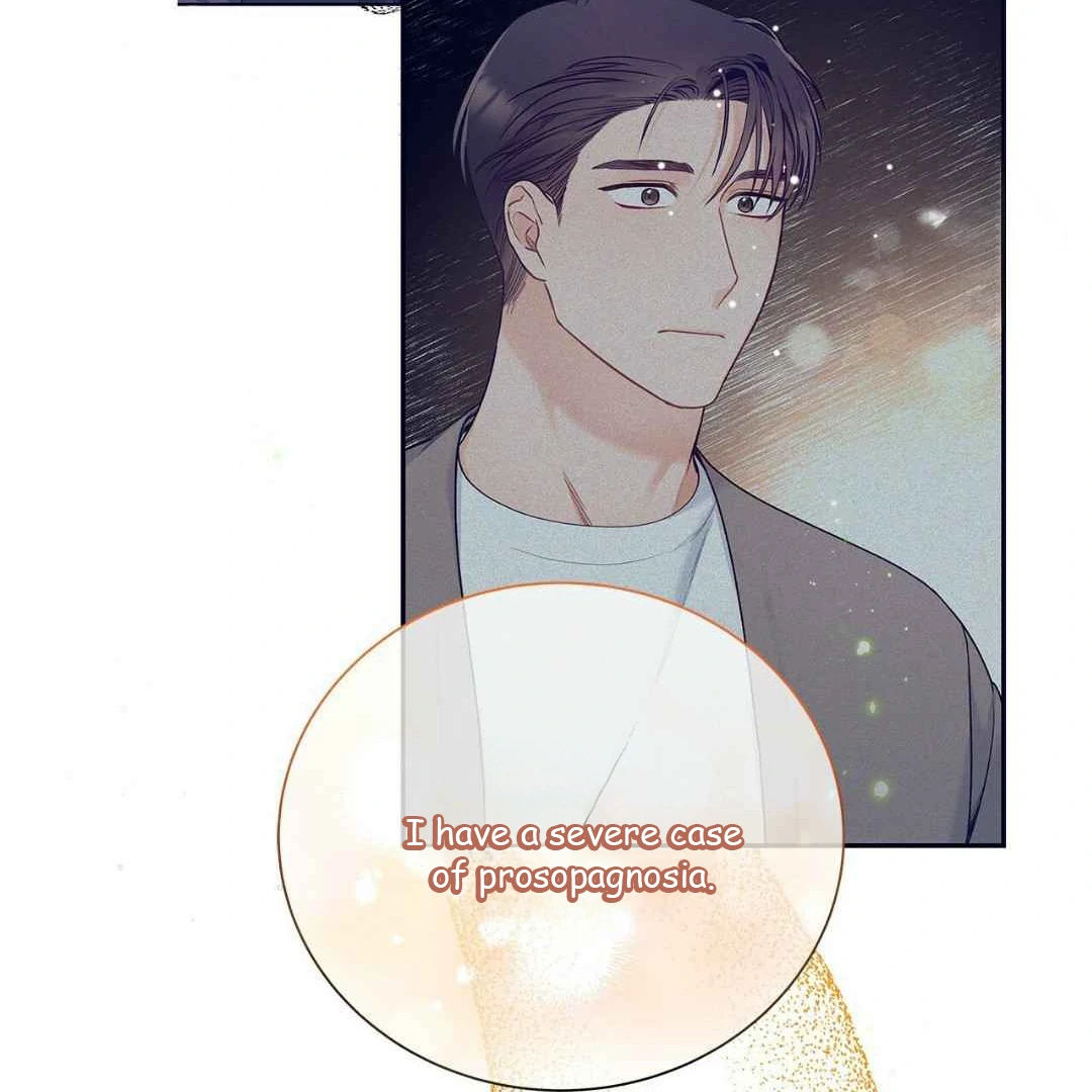 Between Understanding and Misunderstanding - Chapter 11 - Page 17