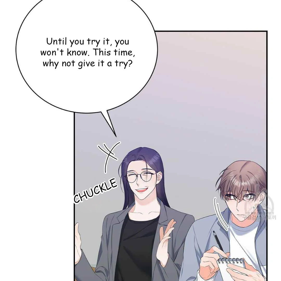 Between Understanding and Misunderstanding - Chapter 14 - Page 83