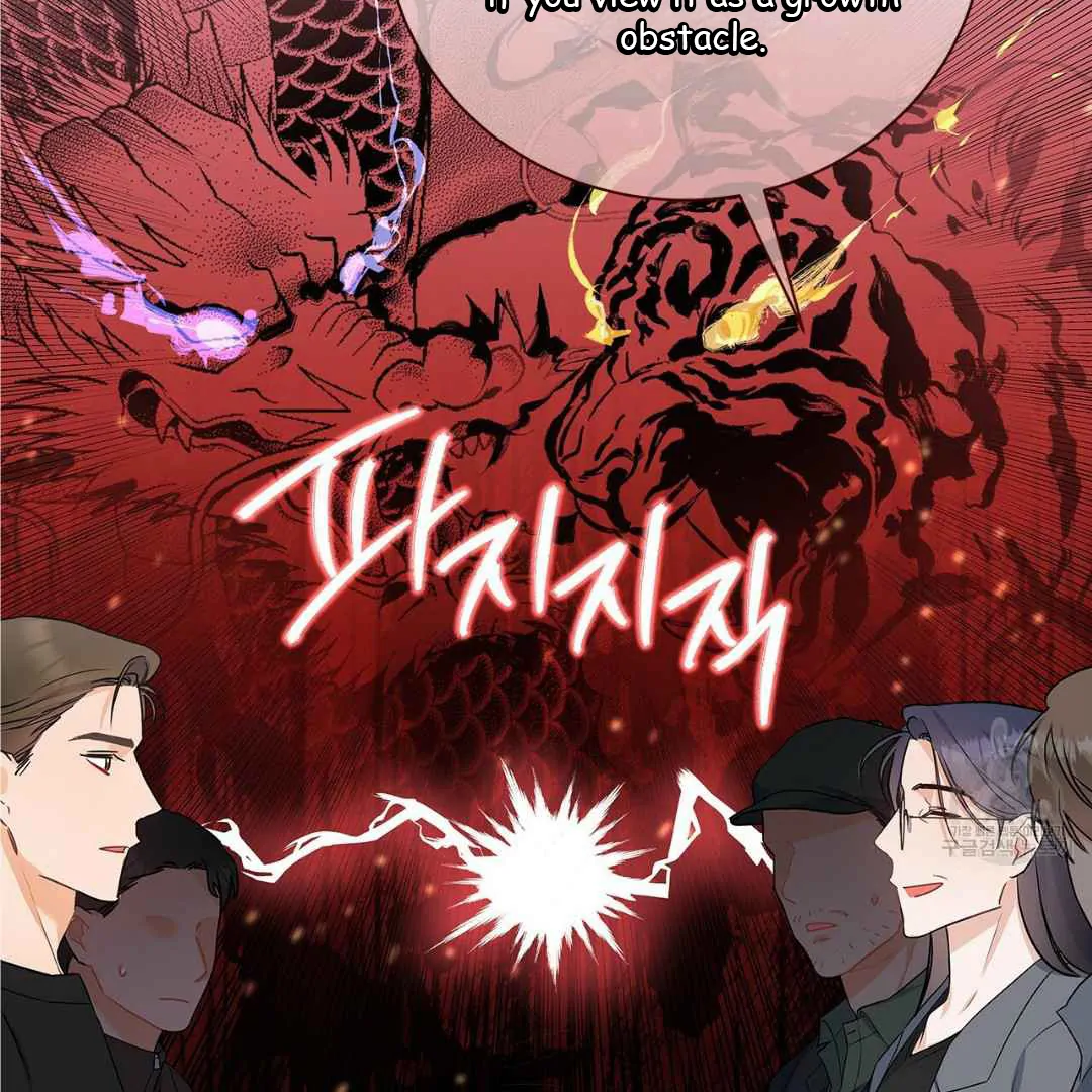 Between Understanding and Misunderstanding - Chapter 14 - Page 86