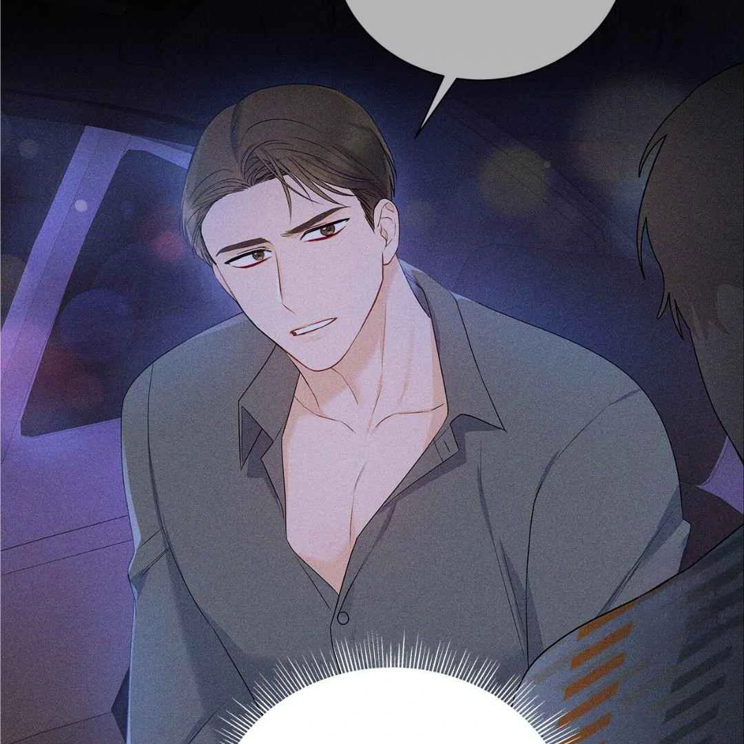 Between Understanding and Misunderstanding - Chapter 14 - Page 128