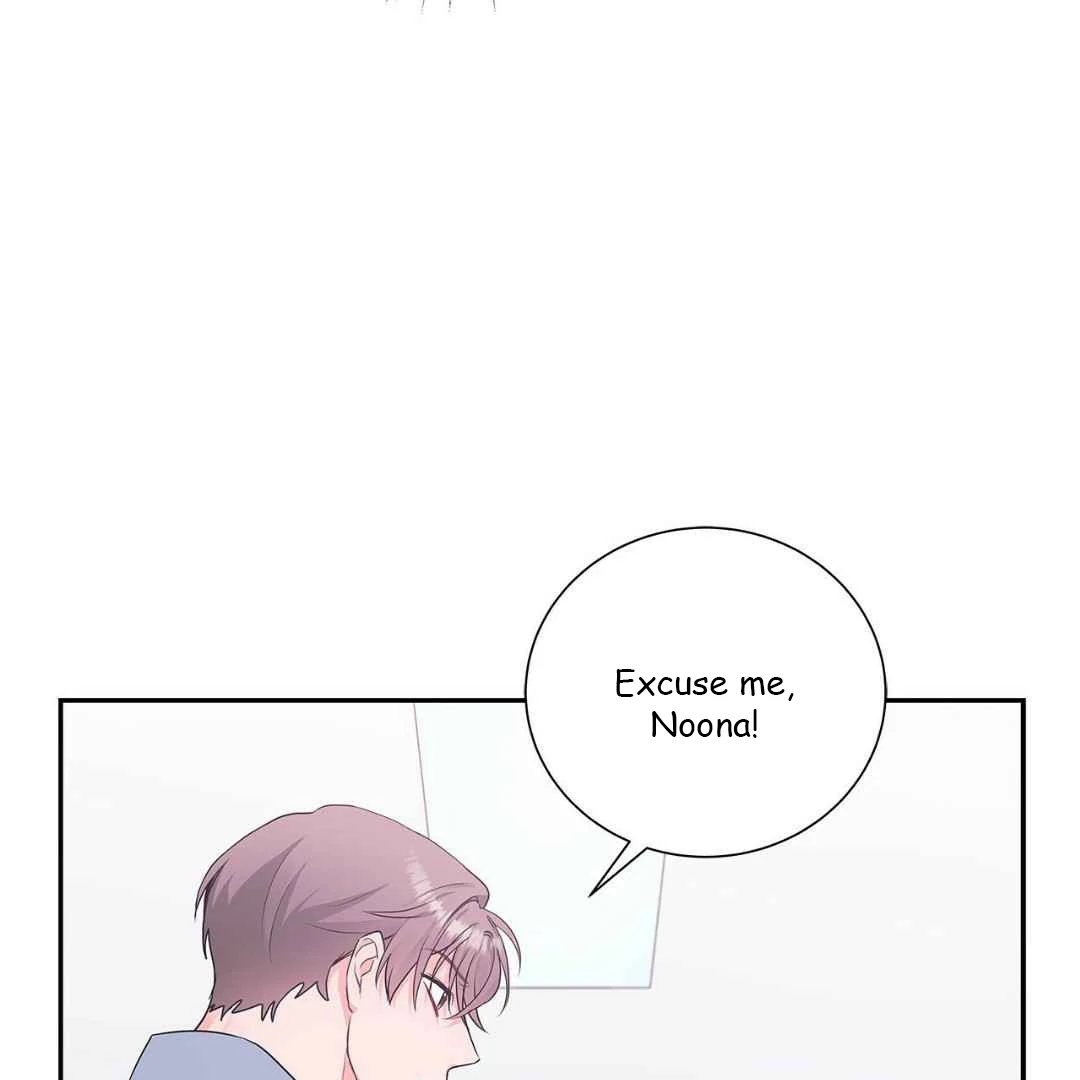 Between Understanding and Misunderstanding - Chapter 14 - Page 148