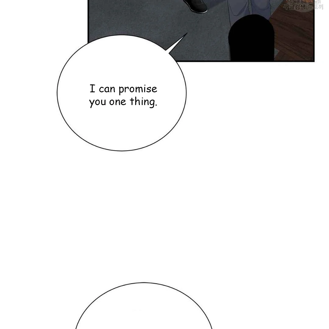 Between Understanding and Misunderstanding - Chapter 15 - Page 149