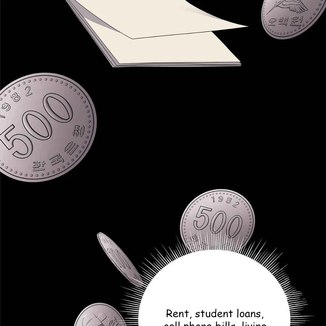 Between Understanding and Misunderstanding - Chapter 16 - Page 8