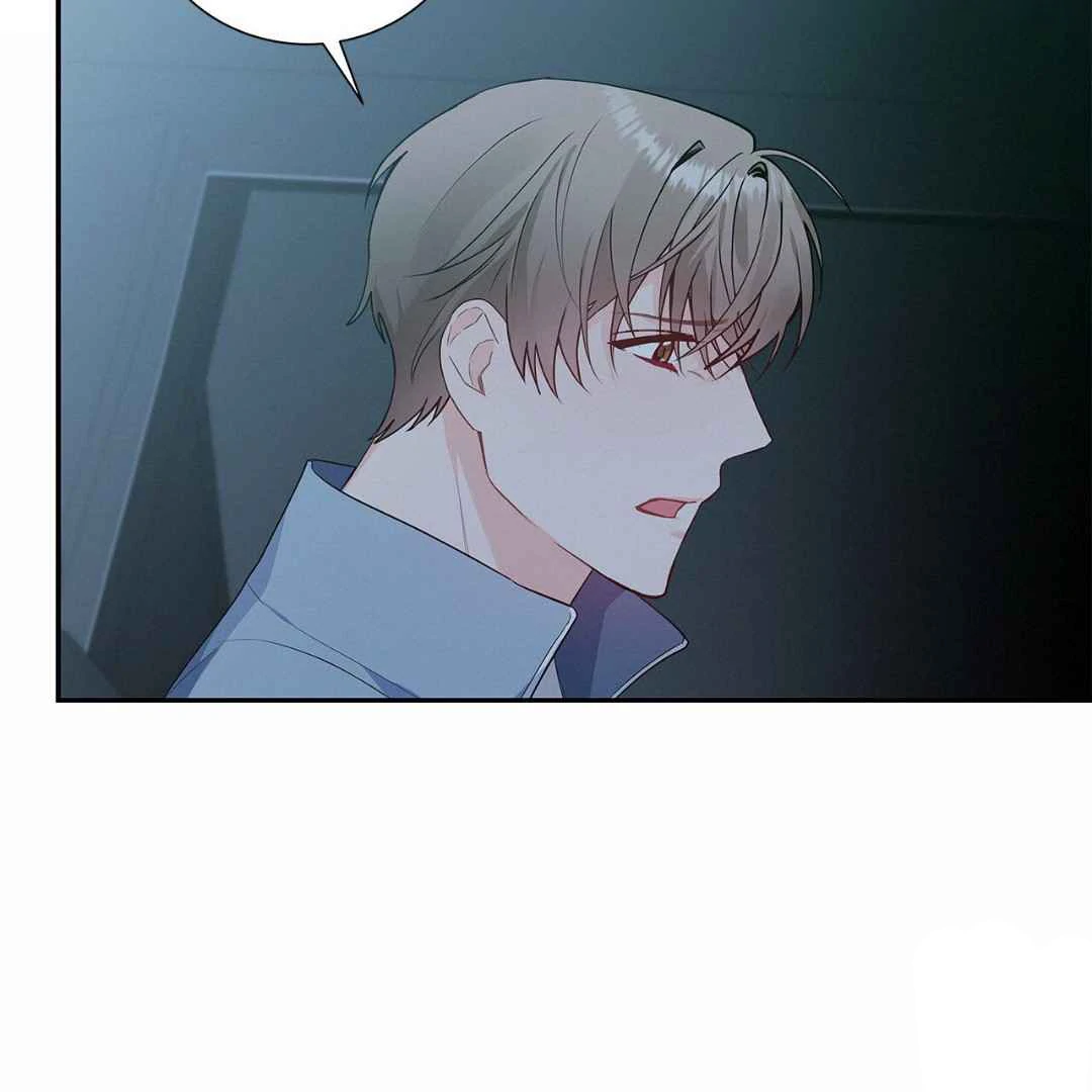 Between Understanding and Misunderstanding - Chapter 16 - Page 62