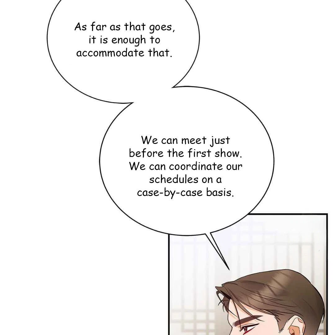 Between Understanding and Misunderstanding - Chapter 19 - Page 9