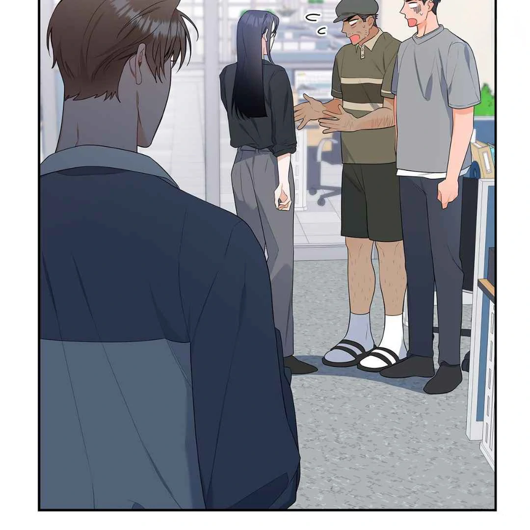 Between Understanding and Misunderstanding - Chapter 19 - Page 48