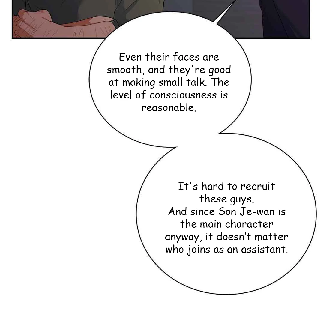 Between Understanding and Misunderstanding - Chapter 19 - Page 135