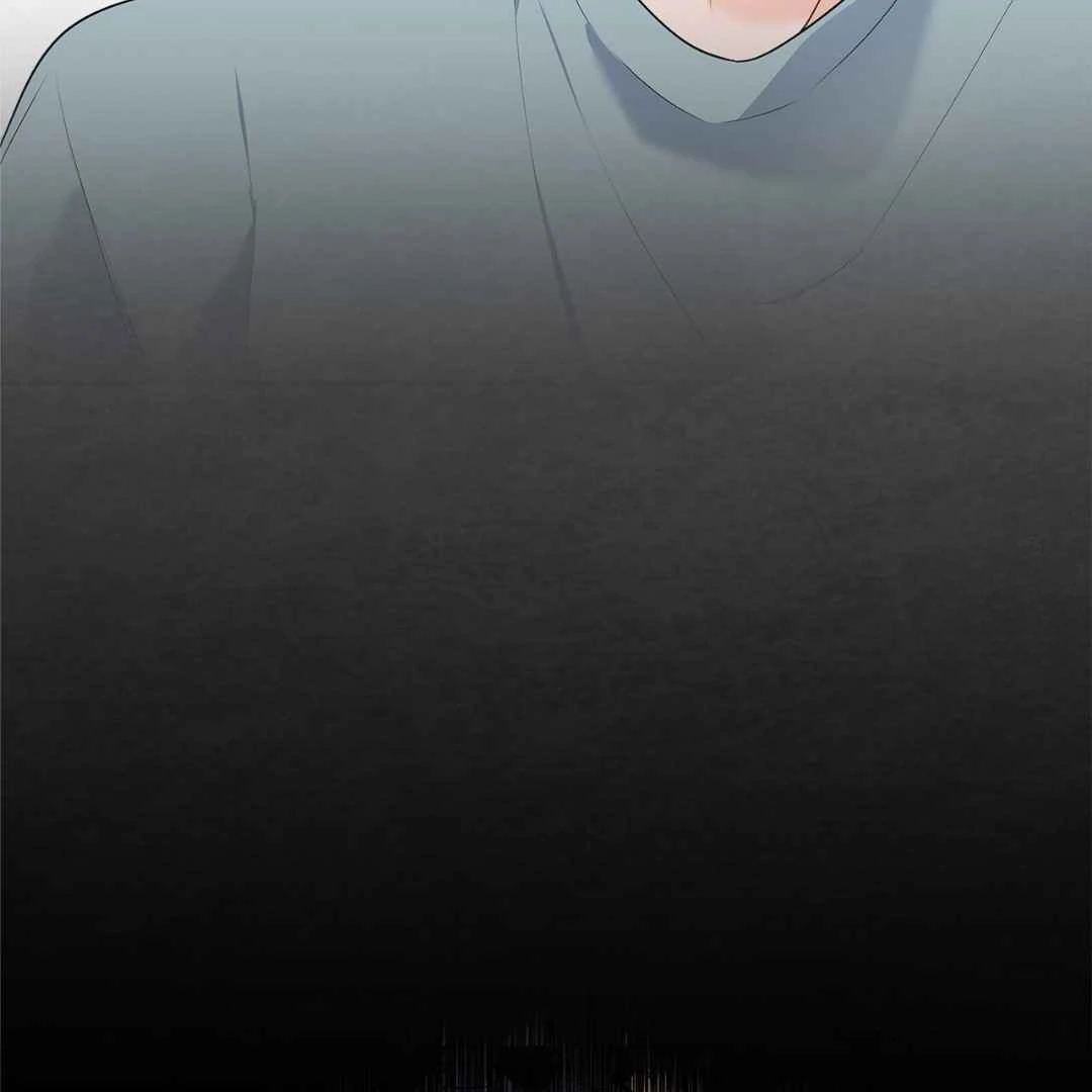 Between Understanding and Misunderstanding - Chapter 19 - Page 101