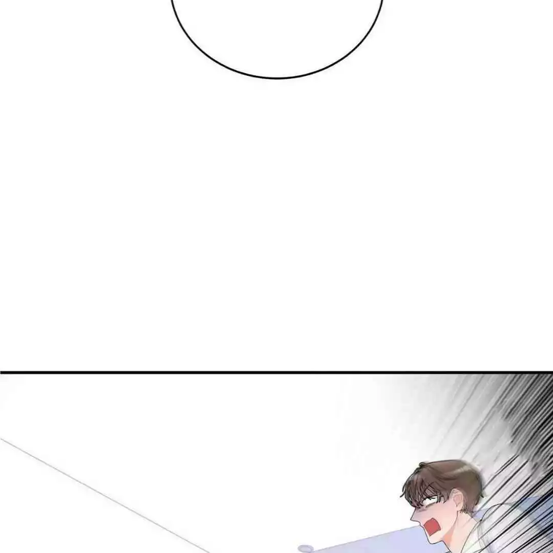 Between Understanding and Misunderstanding - Chapter 2 - Page 31