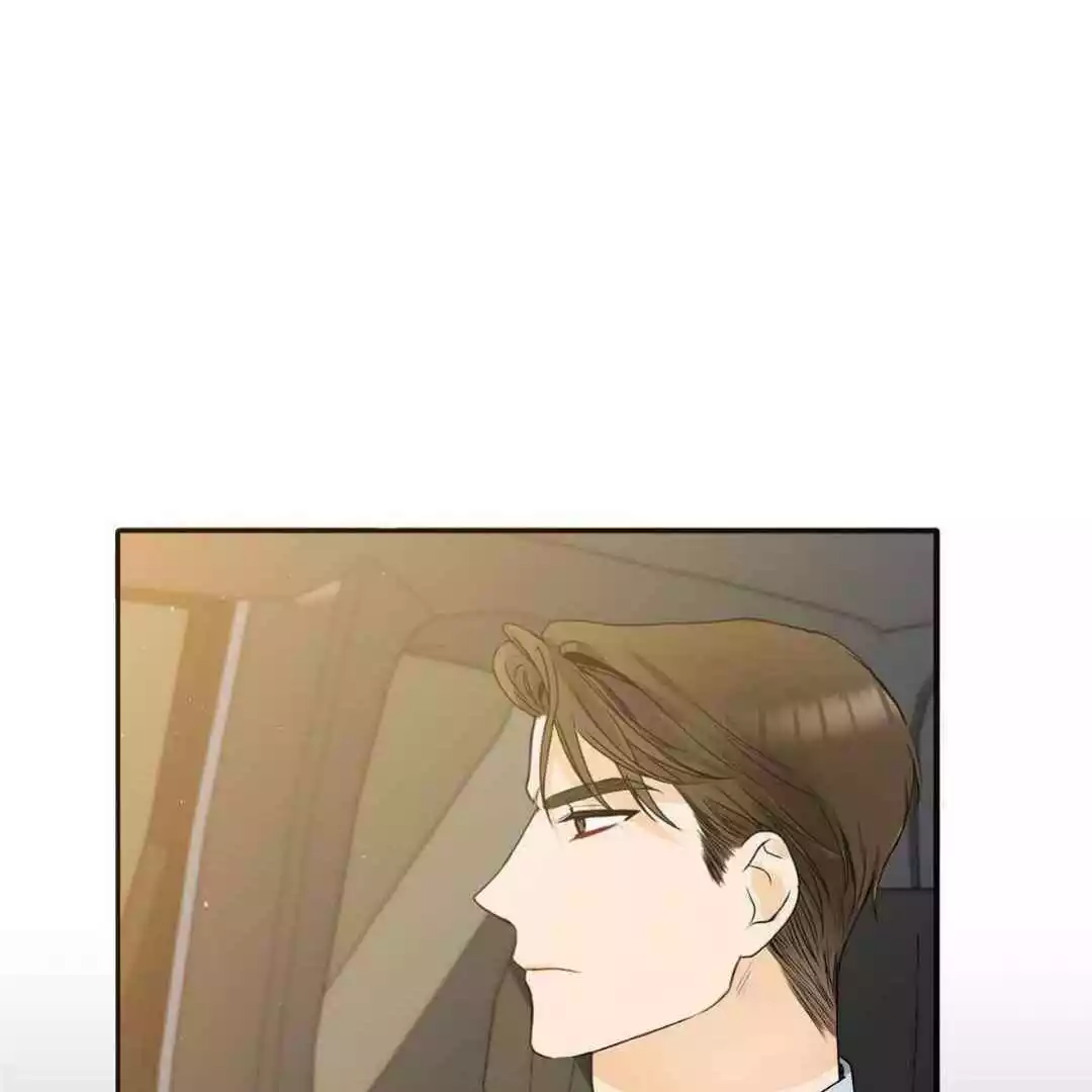 Between Understanding and Misunderstanding - Chapter 2 - Page 100