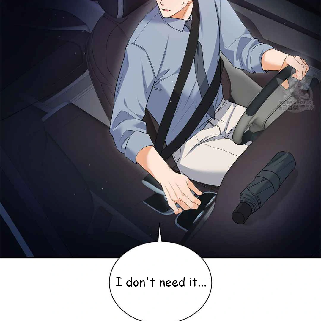 Between Understanding and Misunderstanding - Chapter 26 - Page 53