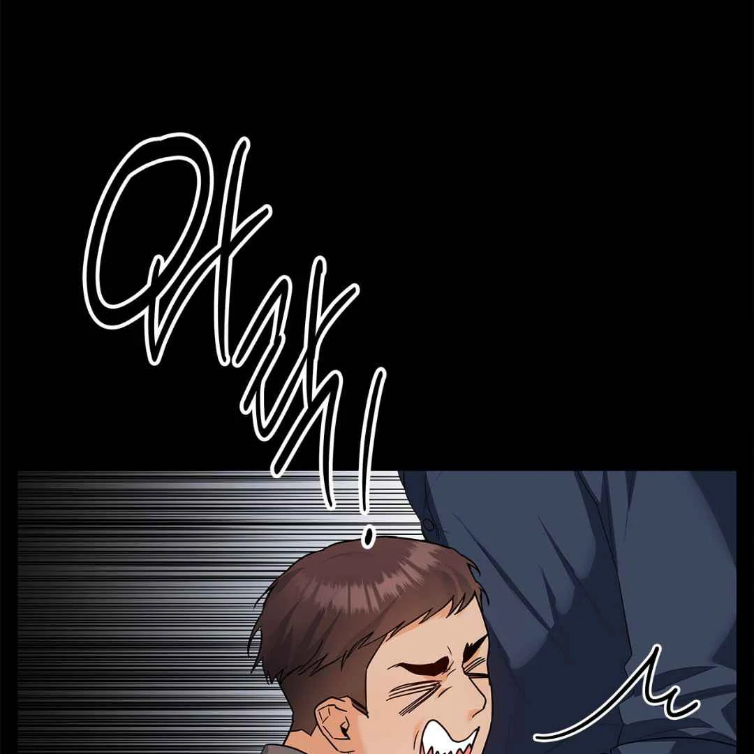 Between Understanding and Misunderstanding - Chapter 26 - Page 85