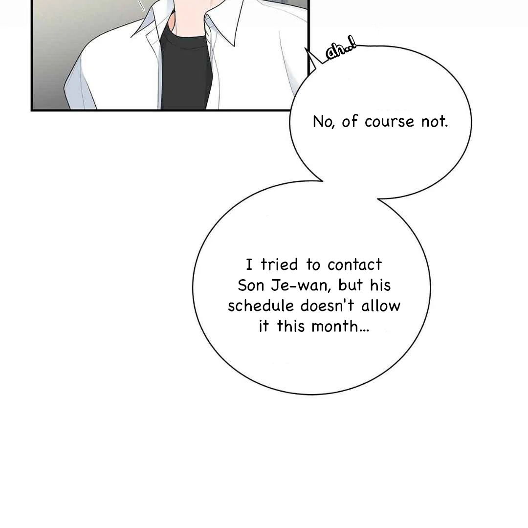 Between Understanding and Misunderstanding - Chapter 3 - Page 74