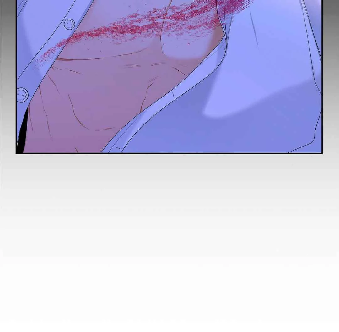 Between Understanding and Misunderstanding - Chapter 3 - Page 25