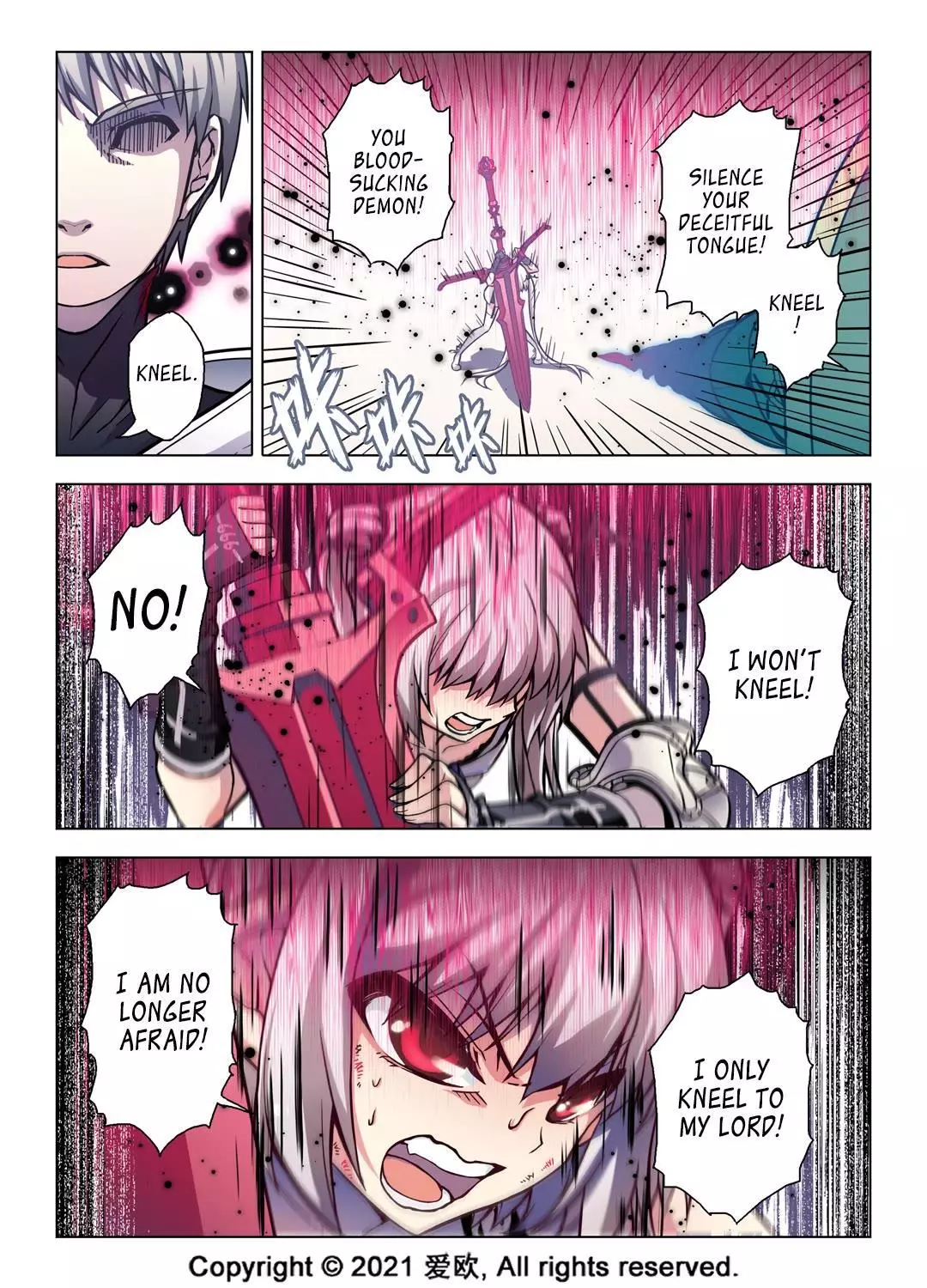 Bloodline - Chapter 70 - Page 16