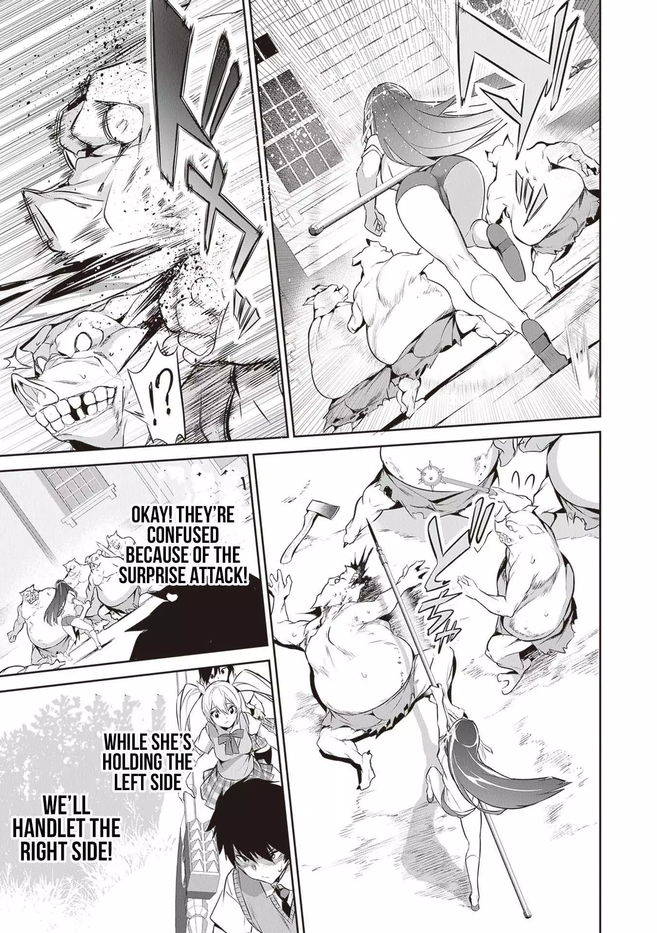 Boku wa Isekai de Fuyo Mahou to Shoukan Mahou wo Tenbin ni Kakeru - Chapter 14 - Page 11