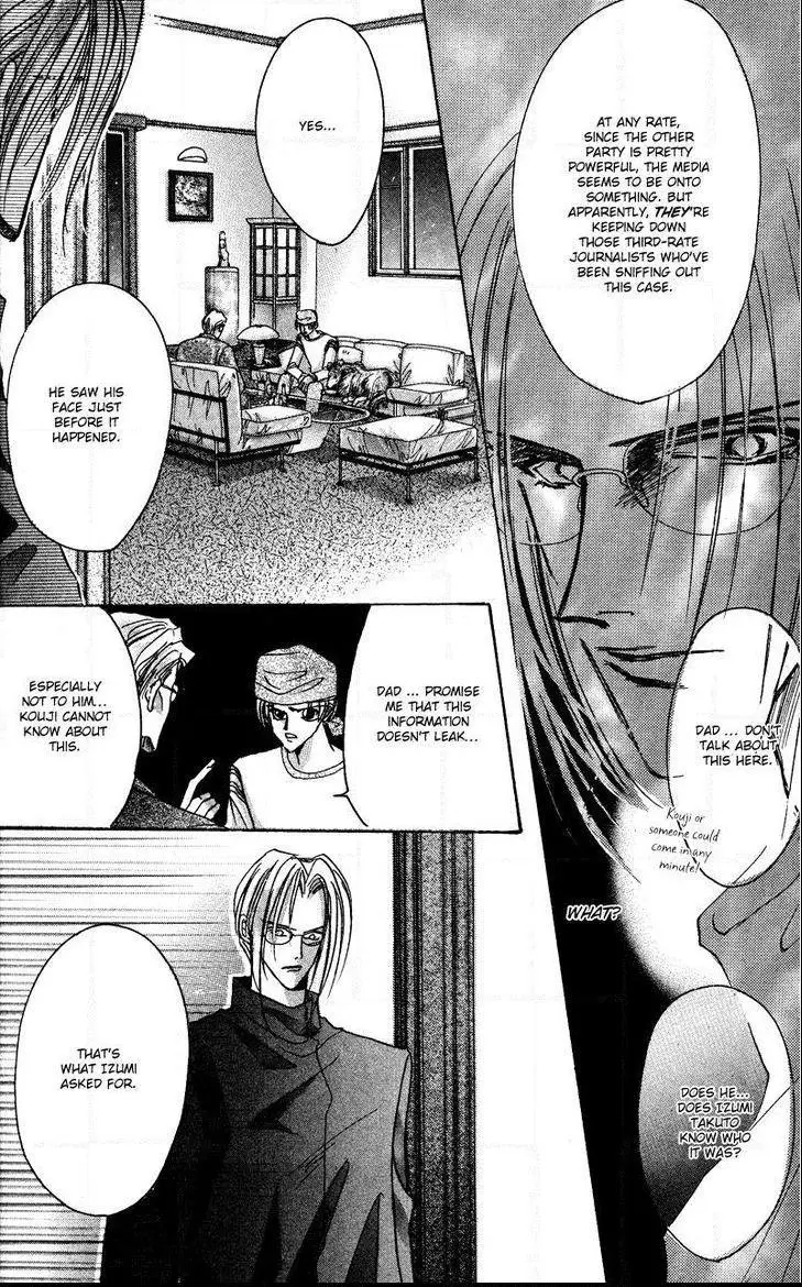 Bronze - Chapter 0 - Page 178