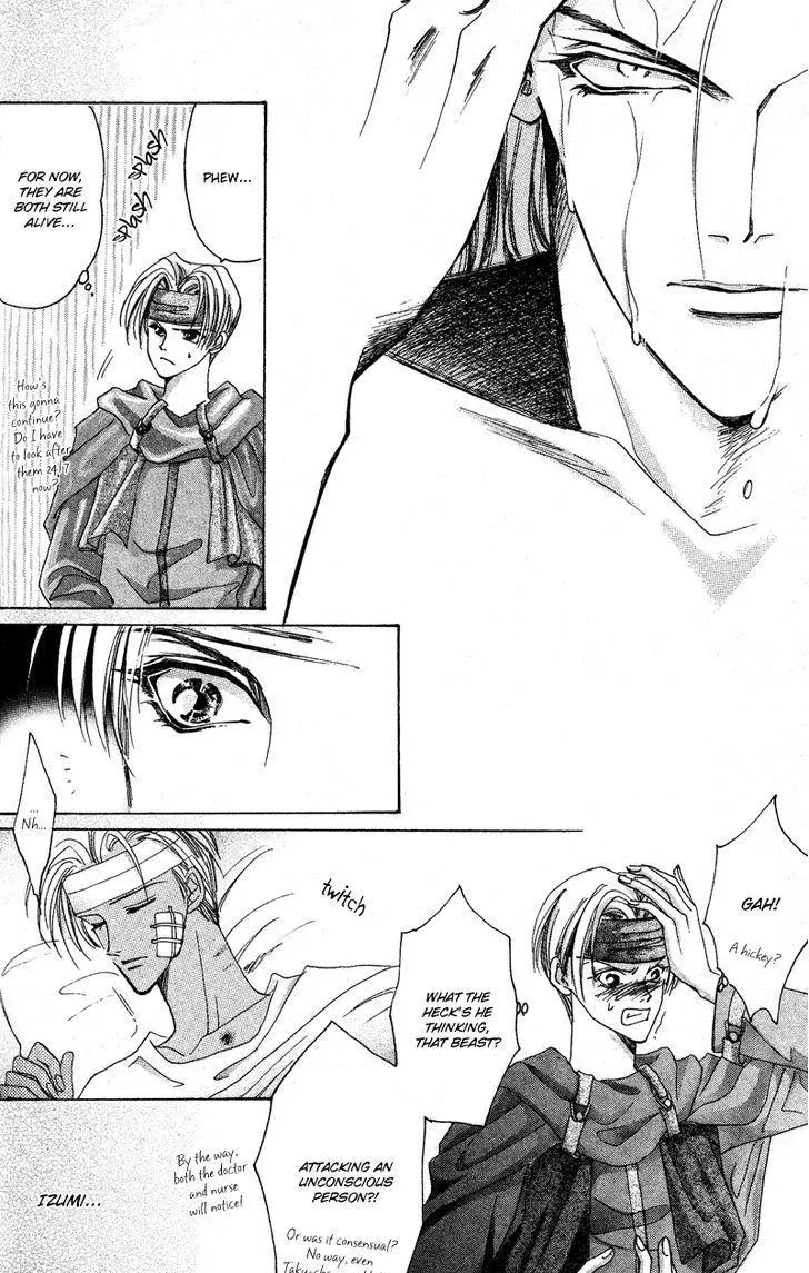 Bronze - Chapter 0 - Page 77