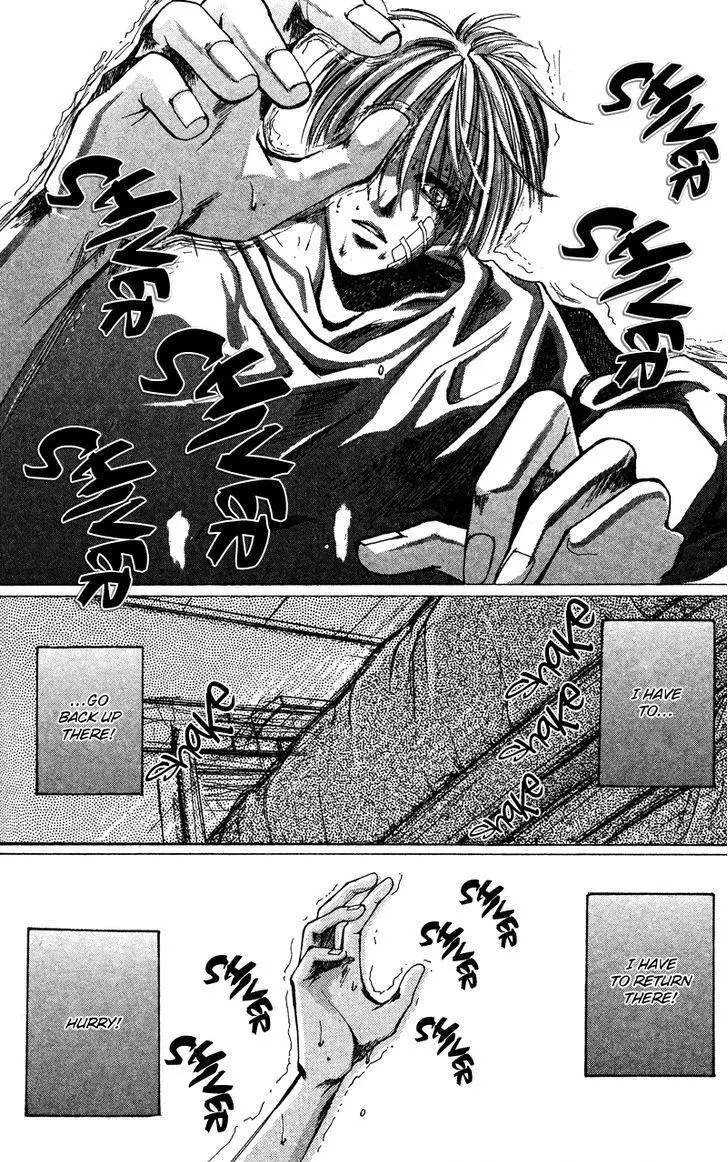 Bronze - Chapter 0 - Page 45