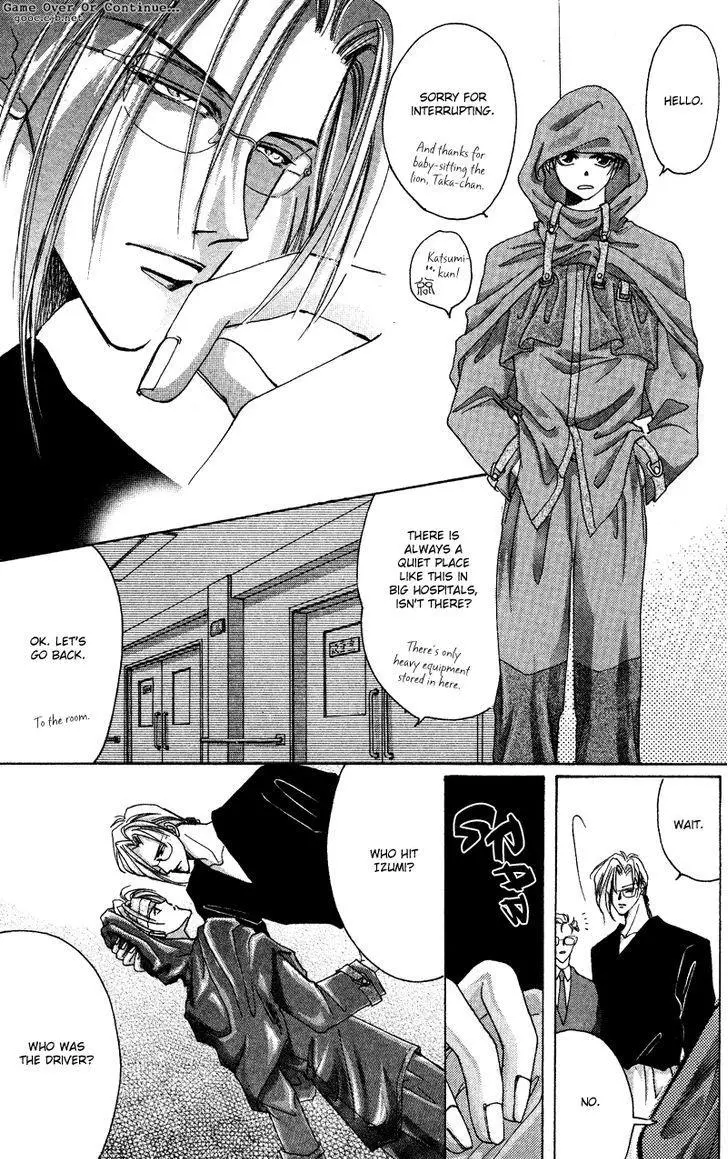 Bronze - Chapter 0 - Page 82