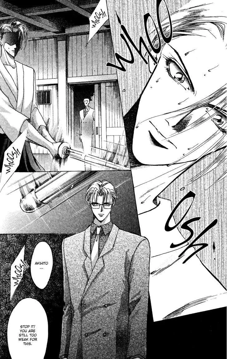 Bronze - Chapter 0 - Page 91