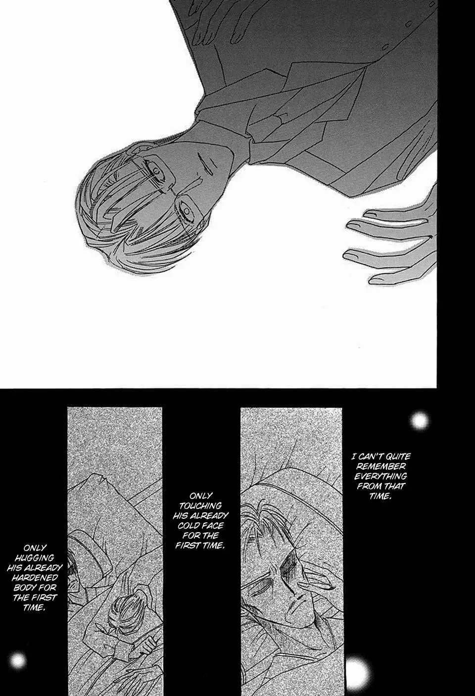 Bronze - Chapter 66 - Page 13