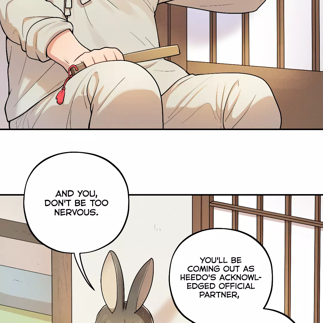 By? Chance! - Chapter 8 - Page 13