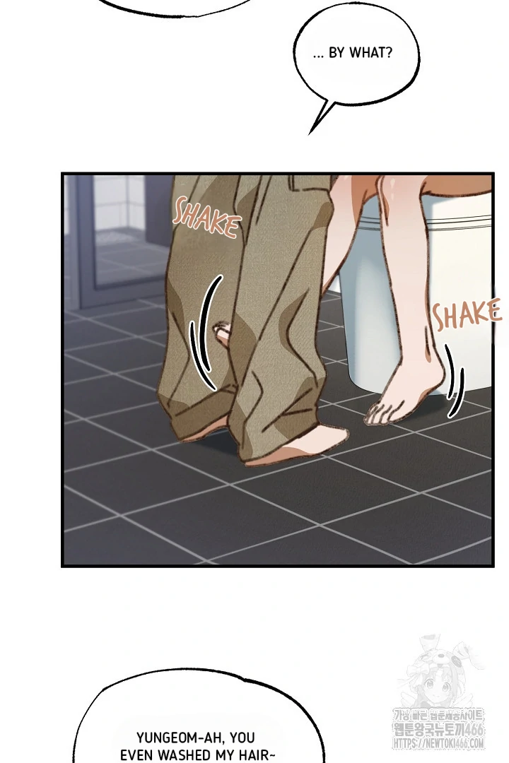 C.C - Chapter 8 - Page 7