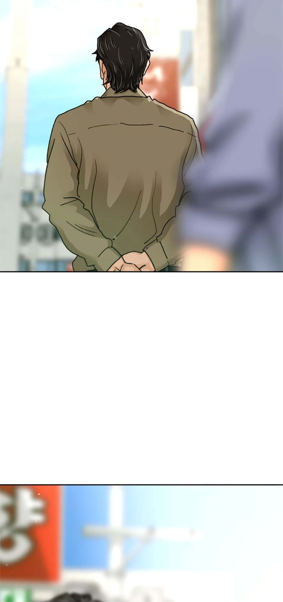 Call Sign - Chapter 88 - Page 3