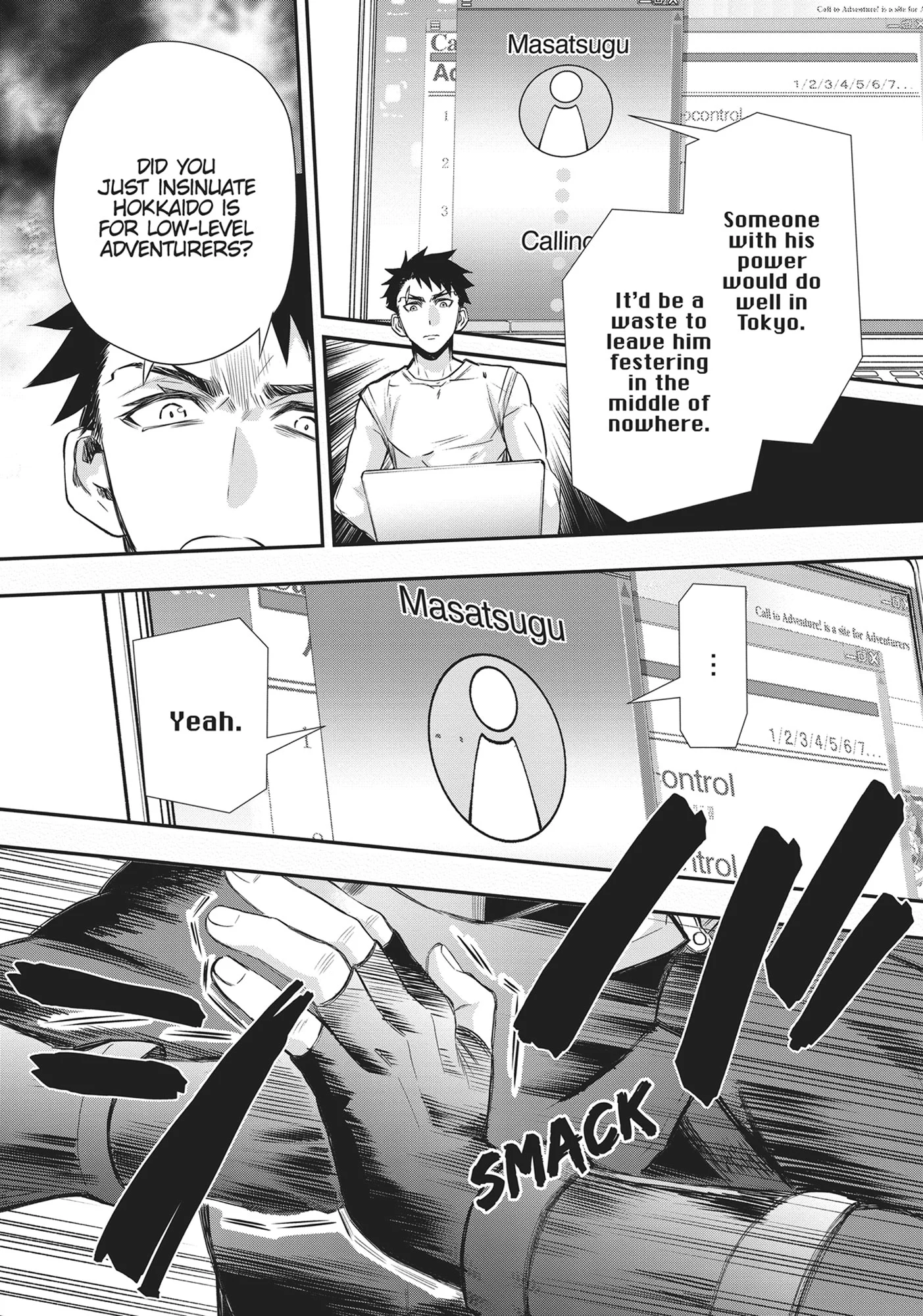 CALL TO ADVENTURE! Defeating Dungeons with a Skill Board «Official» - Chapter 37 - Page 3