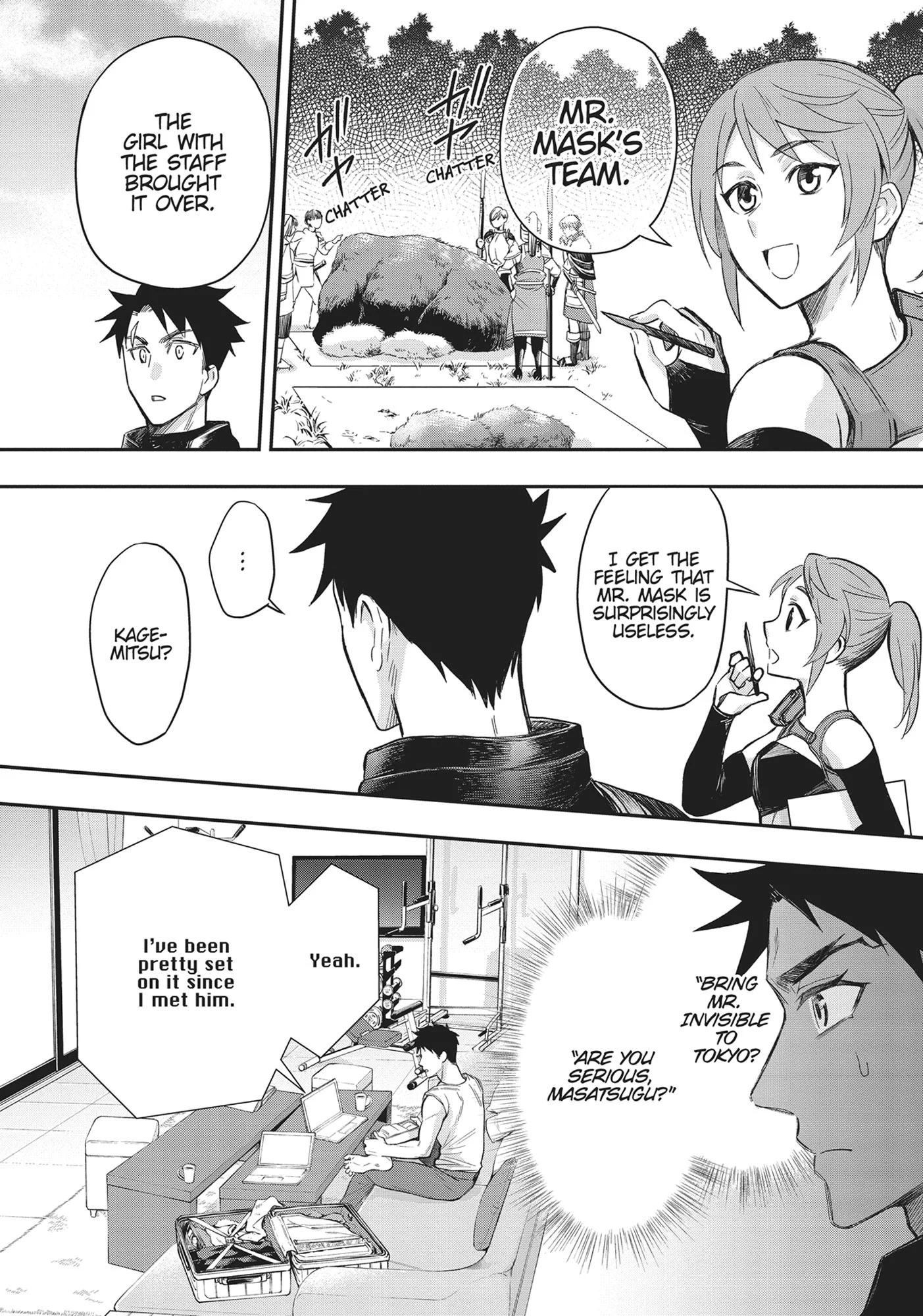 CALL TO ADVENTURE! Defeating Dungeons with a Skill Board «Official» - Chapter 37 - Page 2