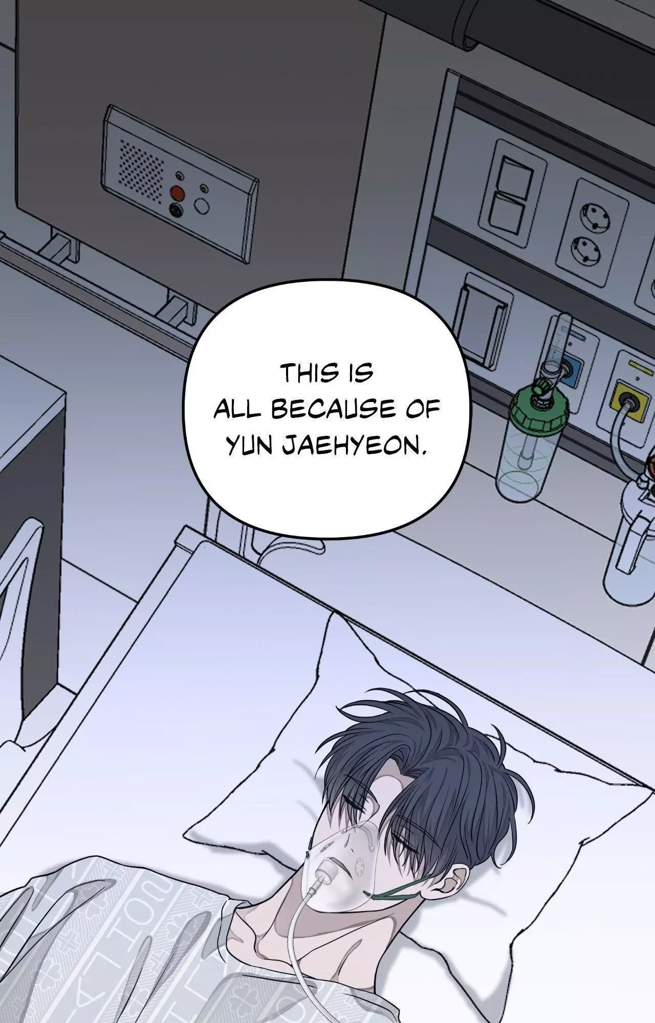 Can a Lover Also Be a Substitute? - Chapter 16 - Page 21