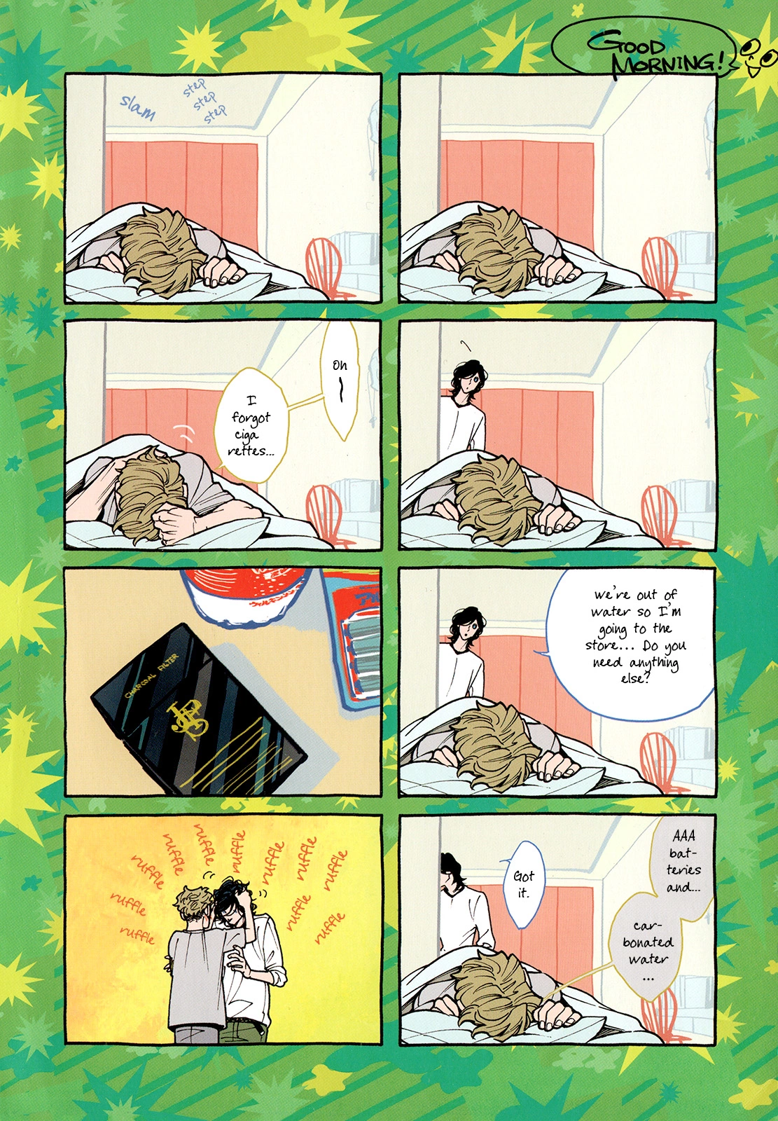 Canis - Chapter 18.1 - Page 3