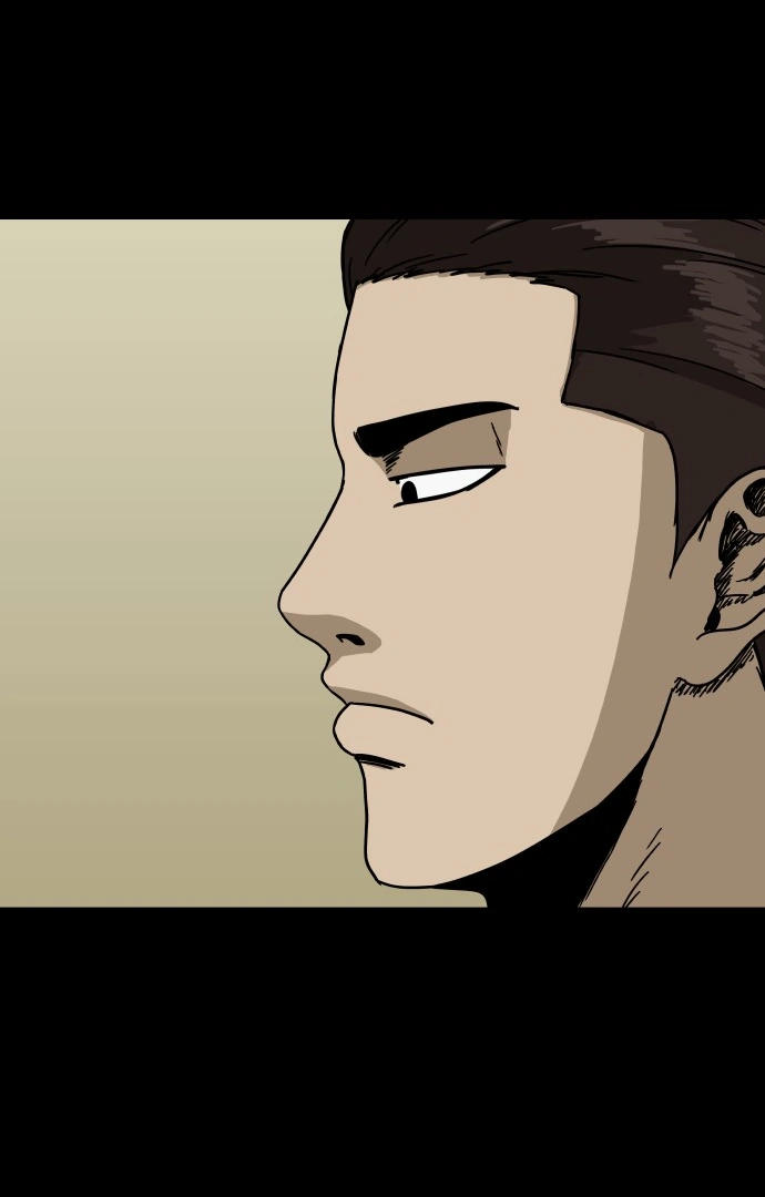 Chest - Chapter 4 - Page 108