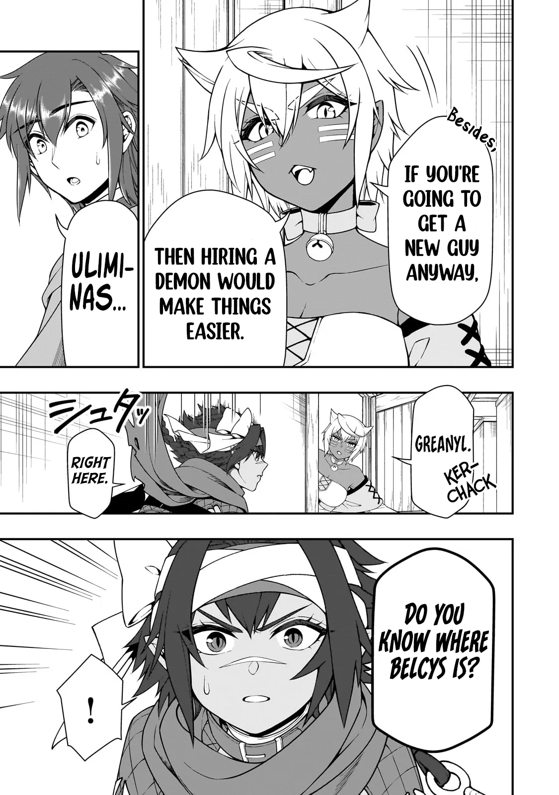 Chillin Different World Life of the EX-Brave Candidate was Cheat from Lv2 - Chapter 59 - Page 6