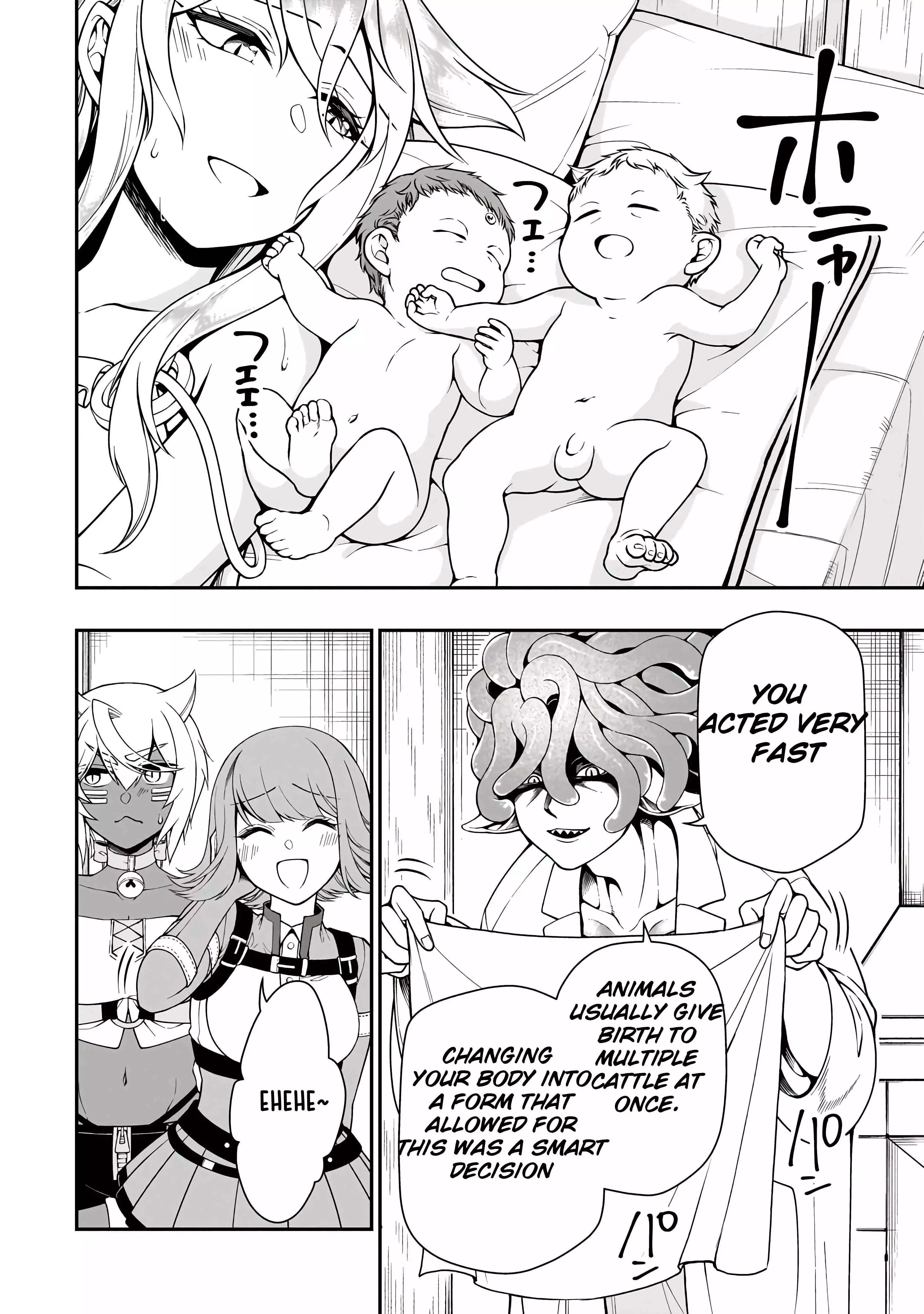 Chillin Different World Life of the EX-Brave Candidate was Cheat from Lv2 - Chapter 60 - Page 20