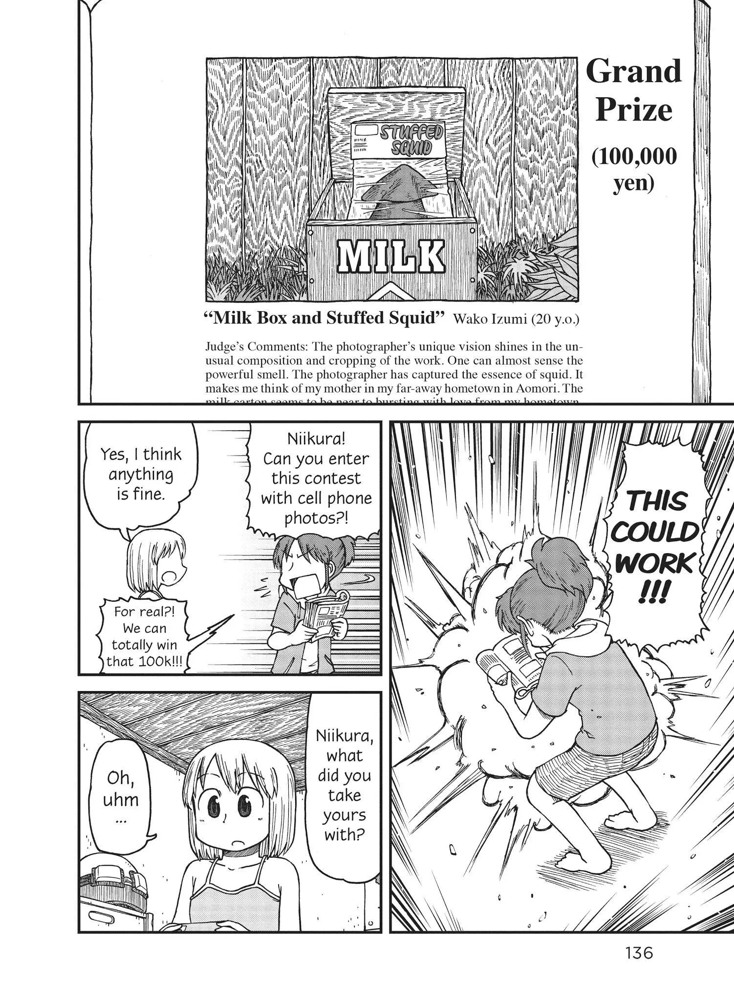 City - Chapter 10 - Page 6