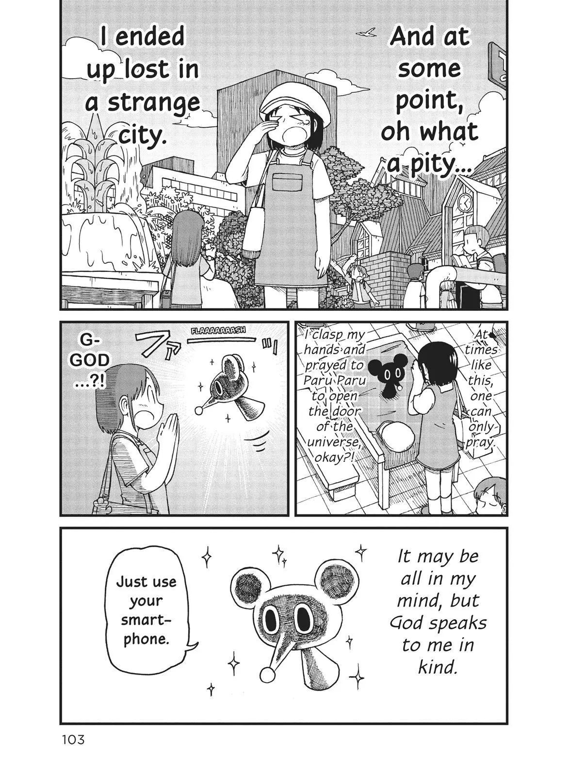 City - Chapter 34 - Page 9